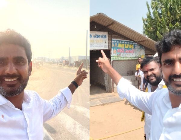 Nara Lokesh