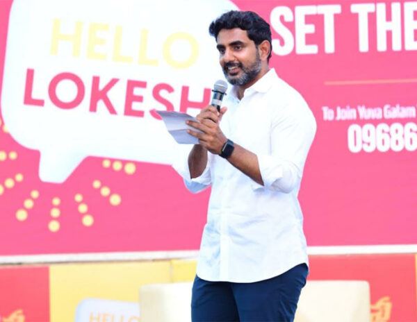 Nara Lokesh Junior NTR Politics Issue