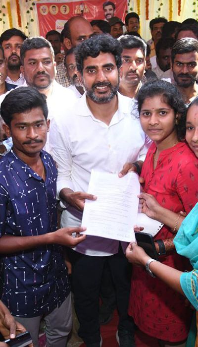 Nara Lokesh Yuva Galam Padayatra Day 13