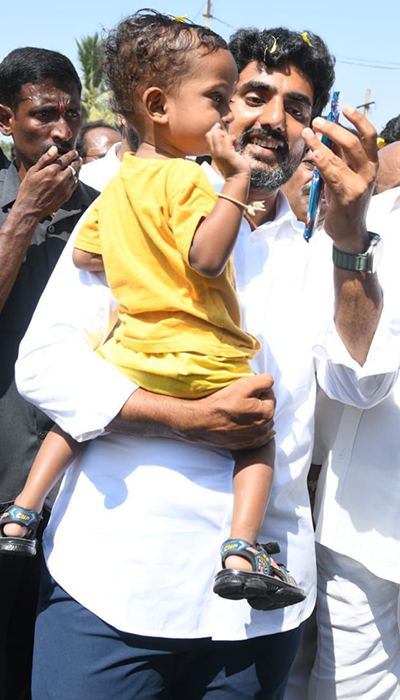 Nara Lokesh Yuva Galam Padayatra Day 19