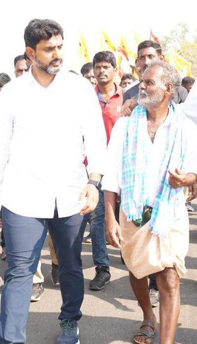 Nara Lokesh Yuva Galam Padayatra Day 25