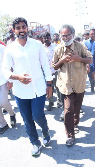 Nara Lokesh Yuva Galam Padayatra Day 26