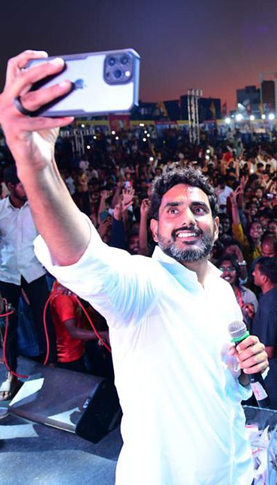 Nara Lokesh Yuva Galam Padayatra Day 27