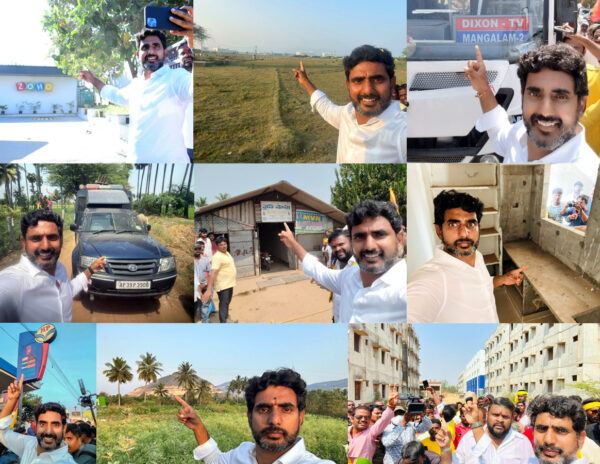 Nara Lokesh Selfie Strategy