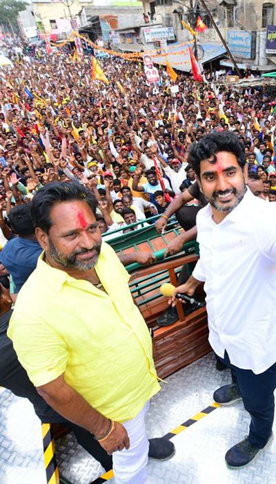 Nara Lokesh Yuva Galam Padayatra