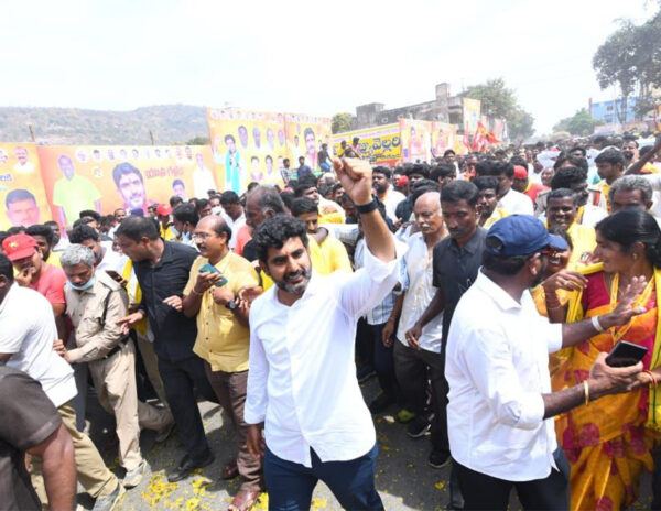 Nara Lokesh padayatra