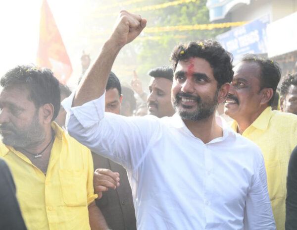 Nara lokesh yuvagalam padayatra 