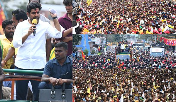 Nara Lokesh