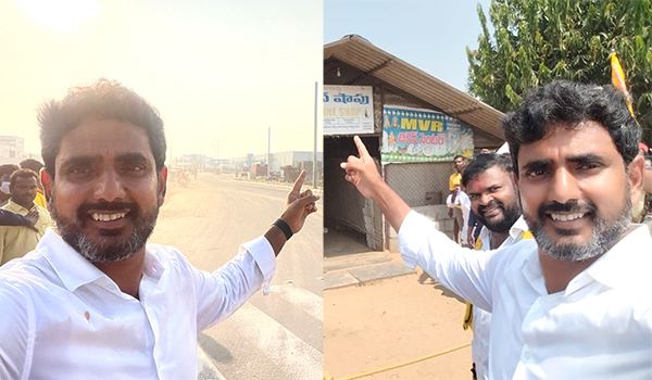 Nara Lokesh