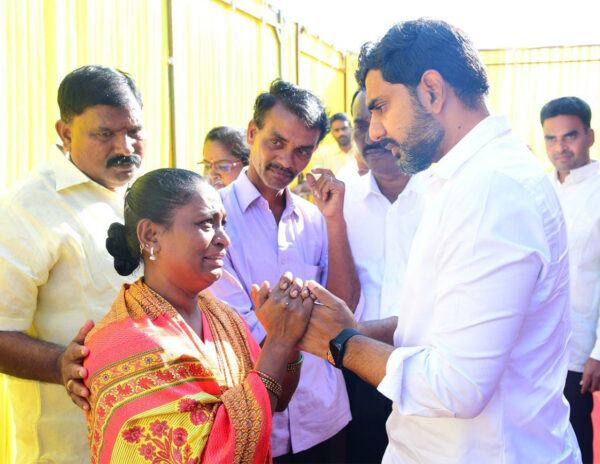 Nara_Lokesh_Chandragiri