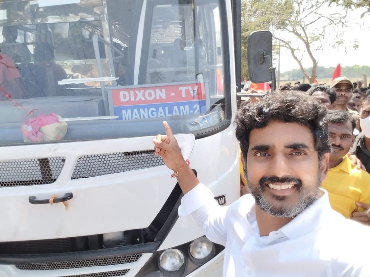 Nara_Lokesh_Dixon_TV