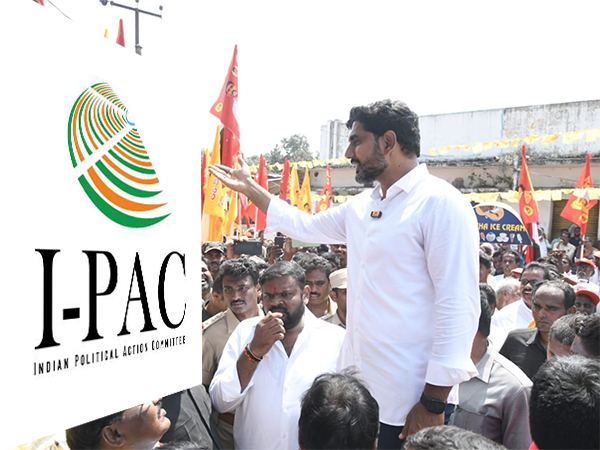Nara_Lokesh_IPAC