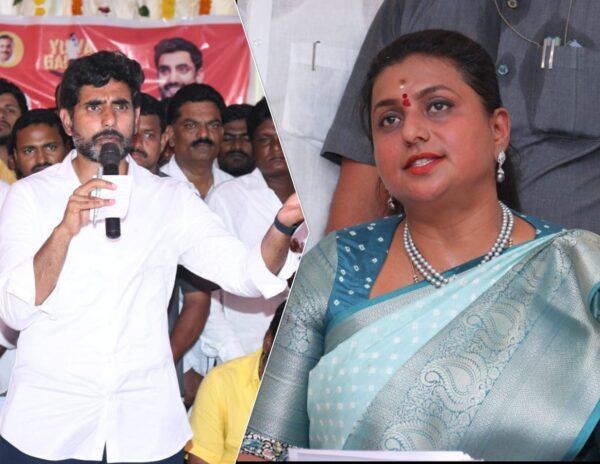 Nara_Lokesh_Jabardast_Aunty_Roja