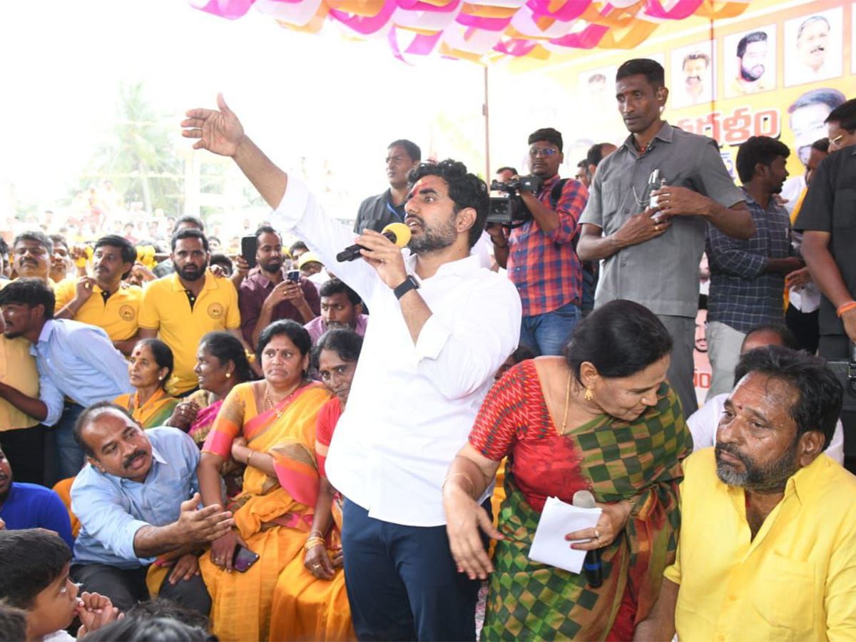 Nara_Lokesh_Padayatra_Day8