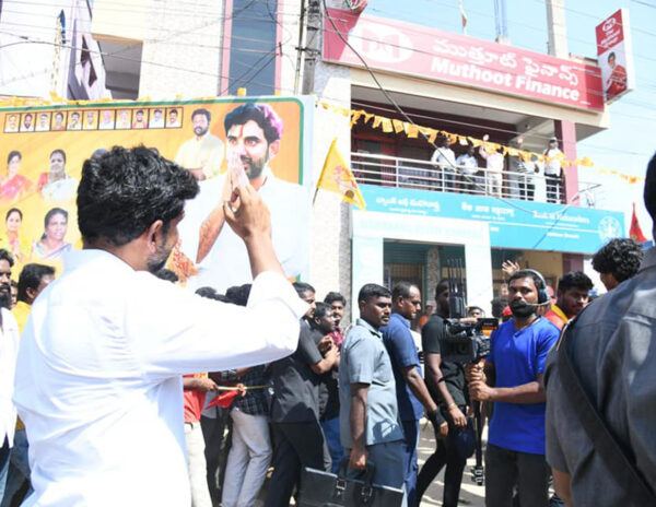 Lokesh_Nara_Padayatra_Yuva_Galam
