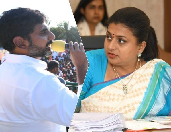 Nara_Lokesh_Roja
