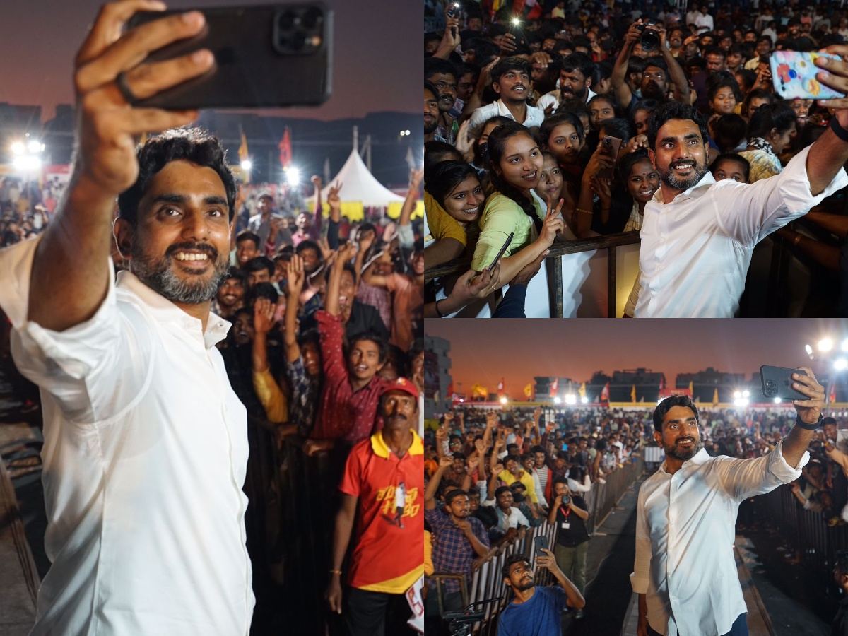 Nara_Lokesh_Selfie