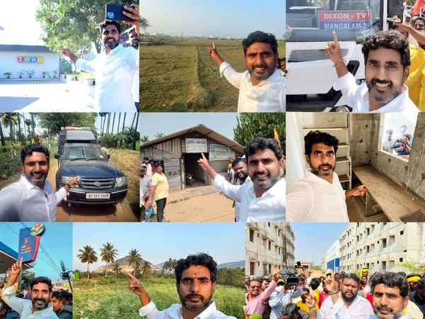Nara Lokesh Selfie Strategy