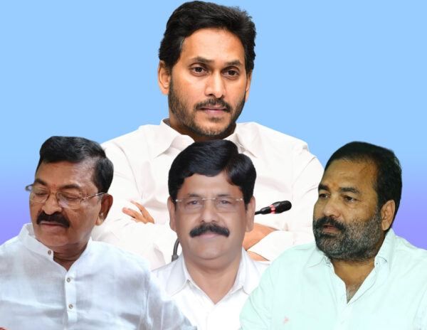 Nellore_YSRCP_Jagan_MekapatiChandrasekharReddy_Anam_Kotamreddi