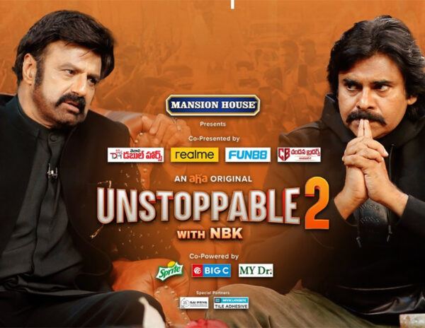Pawan kalyan Balakrishna