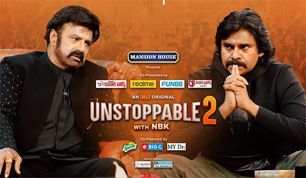 Pawan kalyan Balakrishna
