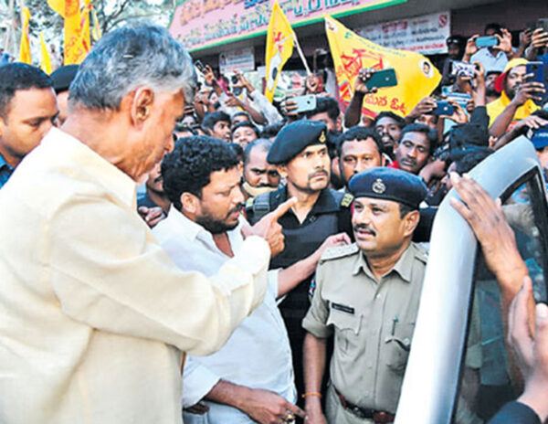 Police-Stops-Chandrababu-Naidu tour