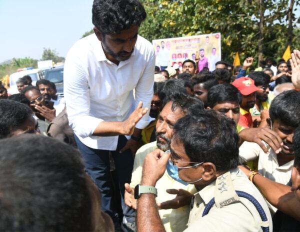 Police_Case_Nara_Lokesh_Yuva_Galam_Padayatra