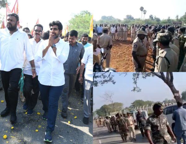 Police_Nara_Lokesh_Padayatra