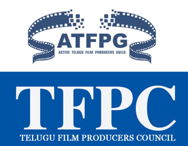 Producers Council