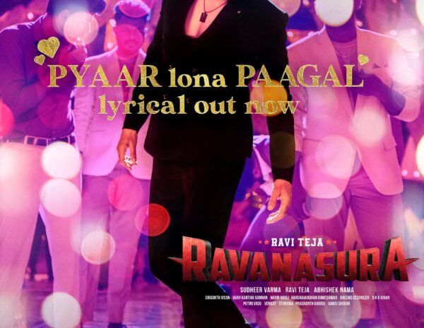 Ravi Teja Ravansura