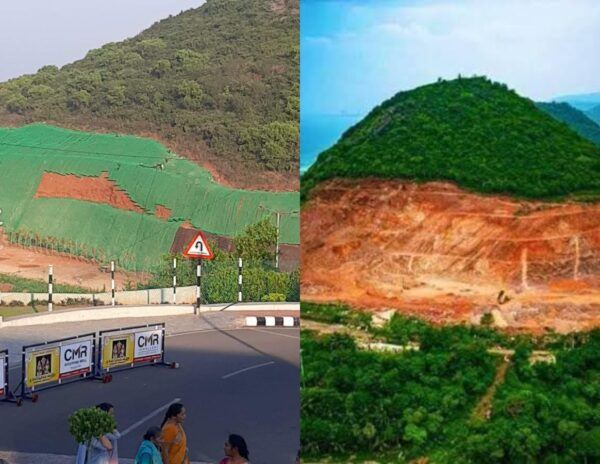 Rushikonda
