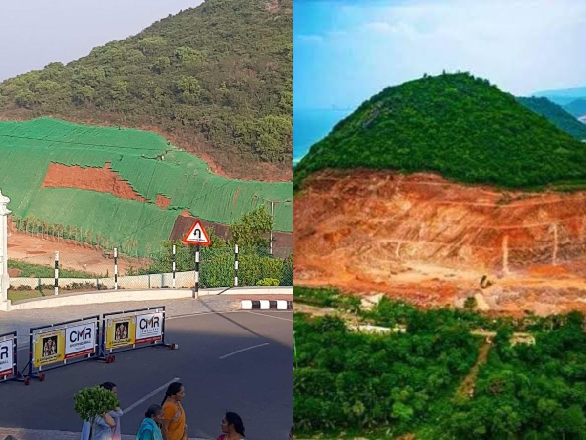 Rushikonda