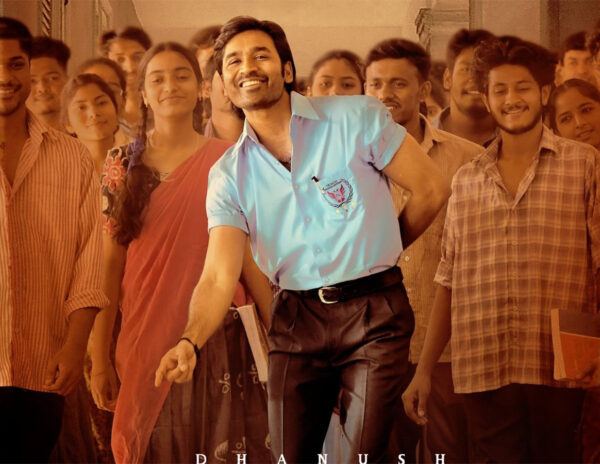 SIR_Telugu_Movie_OTT