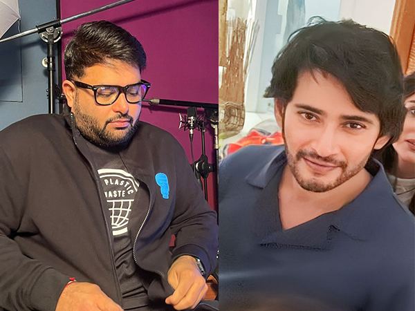 Mahesh Fans ‘Athi’: Thaman Calls Them 'Kids'