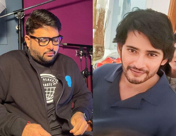 SSMB28_Mahesh_Babu_Thaman