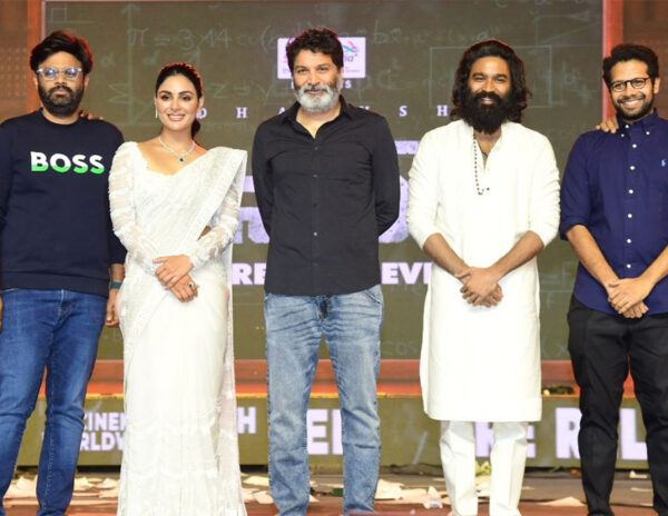 Sir Pre Release Event