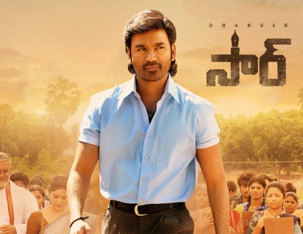 Sir/ Vaathi Movie Review