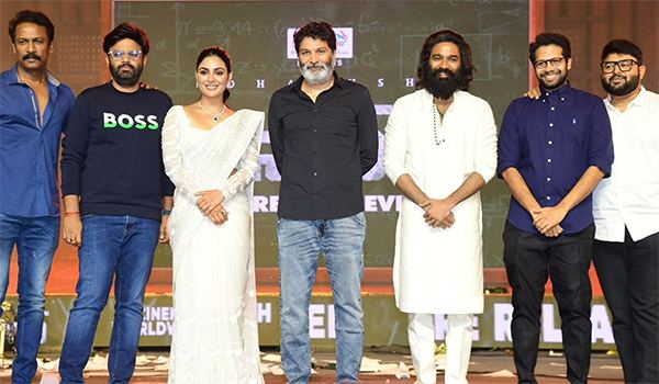 Sir Pre Release Event