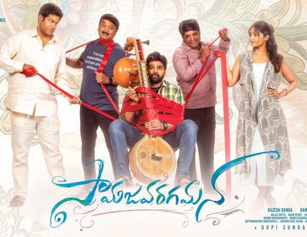 Sree Vishnu Says Samajavargamana
