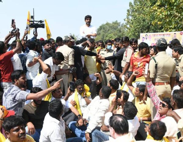 TDP-Yuva-Galam-NaraLokesh