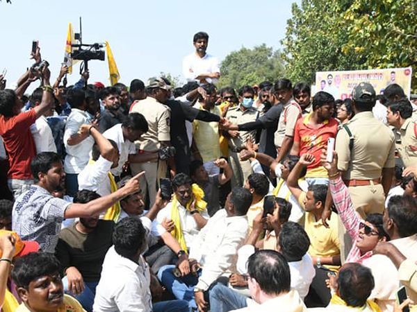 TDP-Yuva-Galam-NaraLokesh