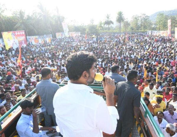 TDP_Nara_Lokesh_YSRCP
