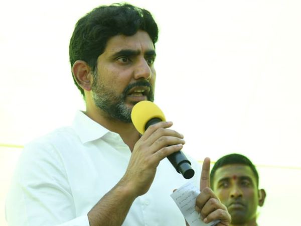 TDP_Yuva_Galam_lokesh
