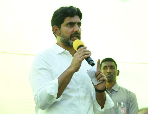 TDP_Yuva_Galam_lokesh_Nara