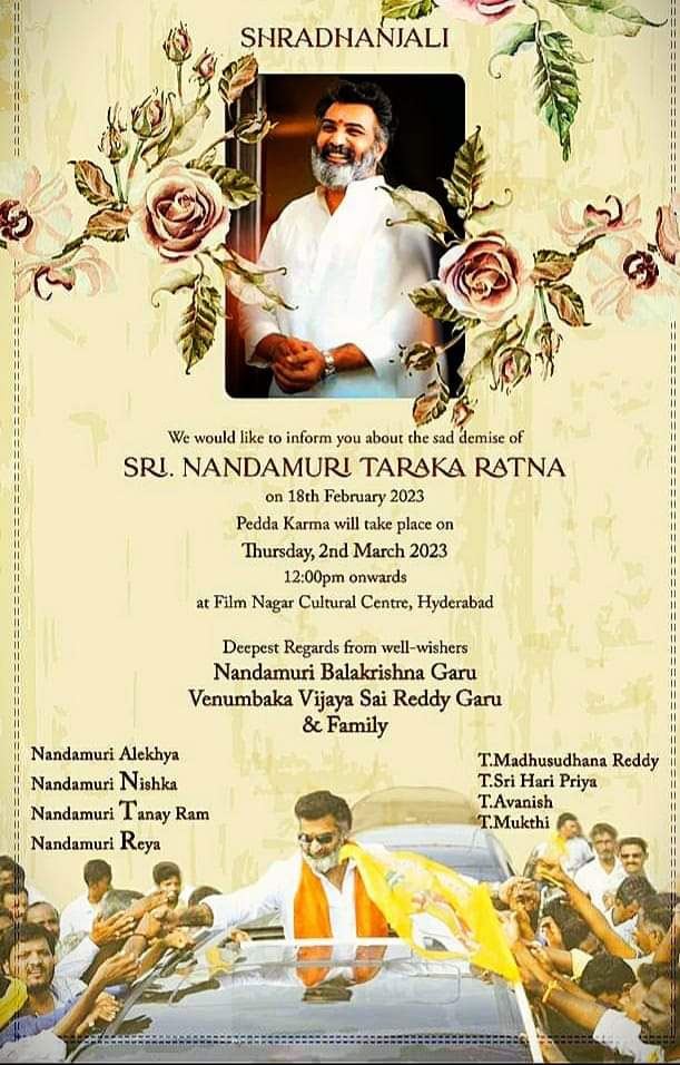 Tarakaratna_peddakarma