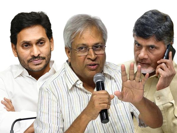 Undavalli_Aruna_Kumar_Chandrababu_Naidu_Jagan