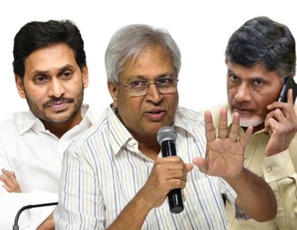 Undavalli_Aruna_Kumar_Chandrababu_Naidu_Jagan