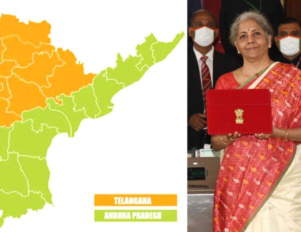 Union Budget