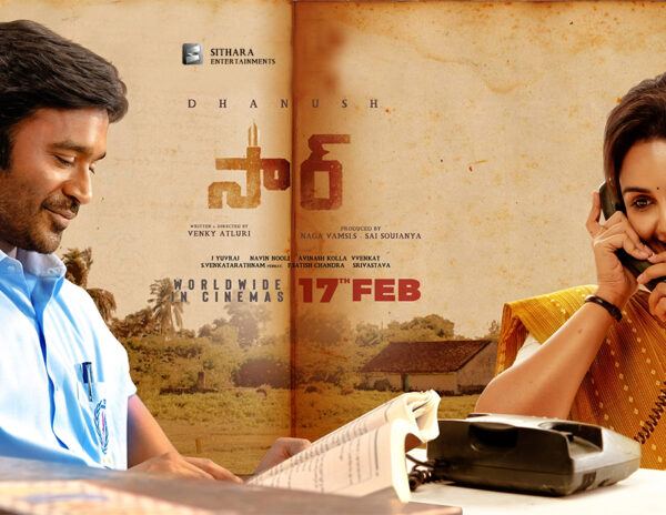 Vaathi Sir Movie Review