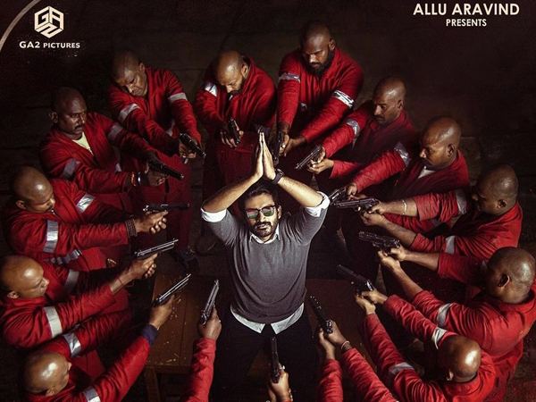 Vinaro Bhagyamu Vishnu Katha Review